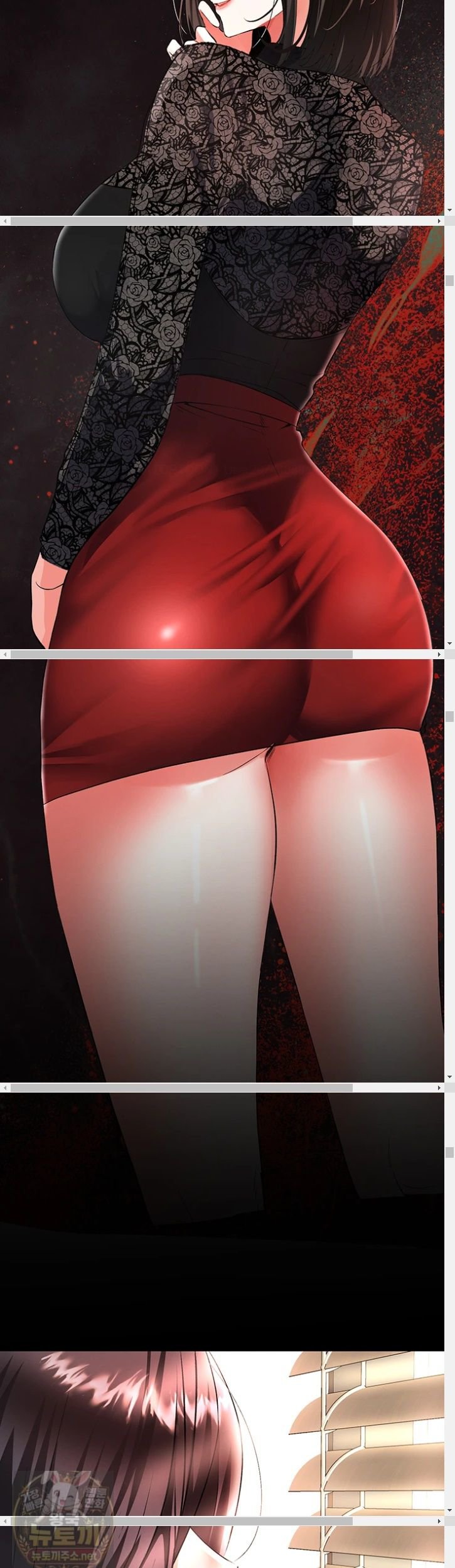 I’m the Only Guy at the Massage Shop Raw Chapter 17 - Page 18