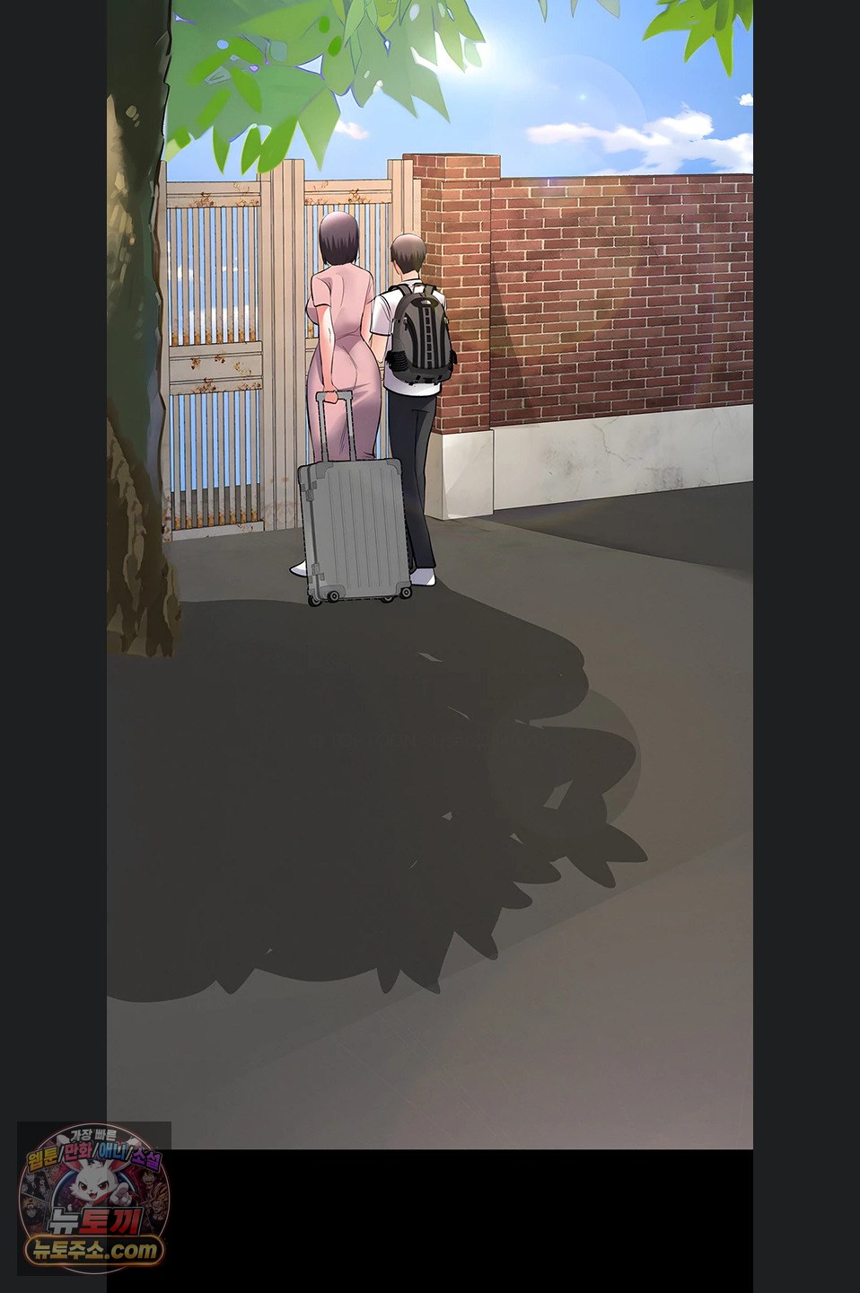 I’m the Only Guy at the Massage Shop Raw Chapter 19 - Page 72