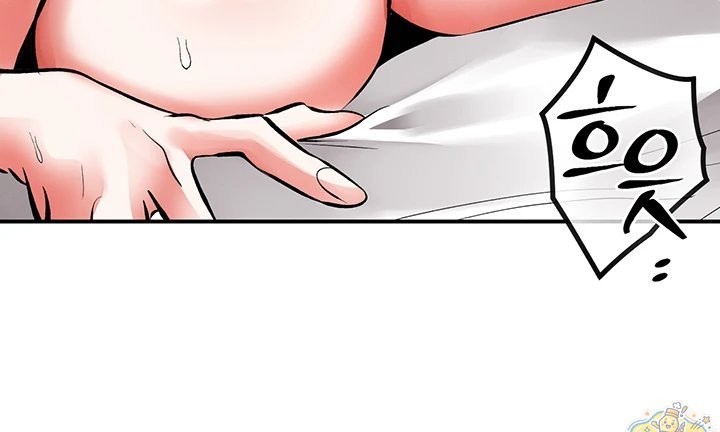 I’m the Only Guy at the Massage Shop Raw Chapter 23 - Page 39