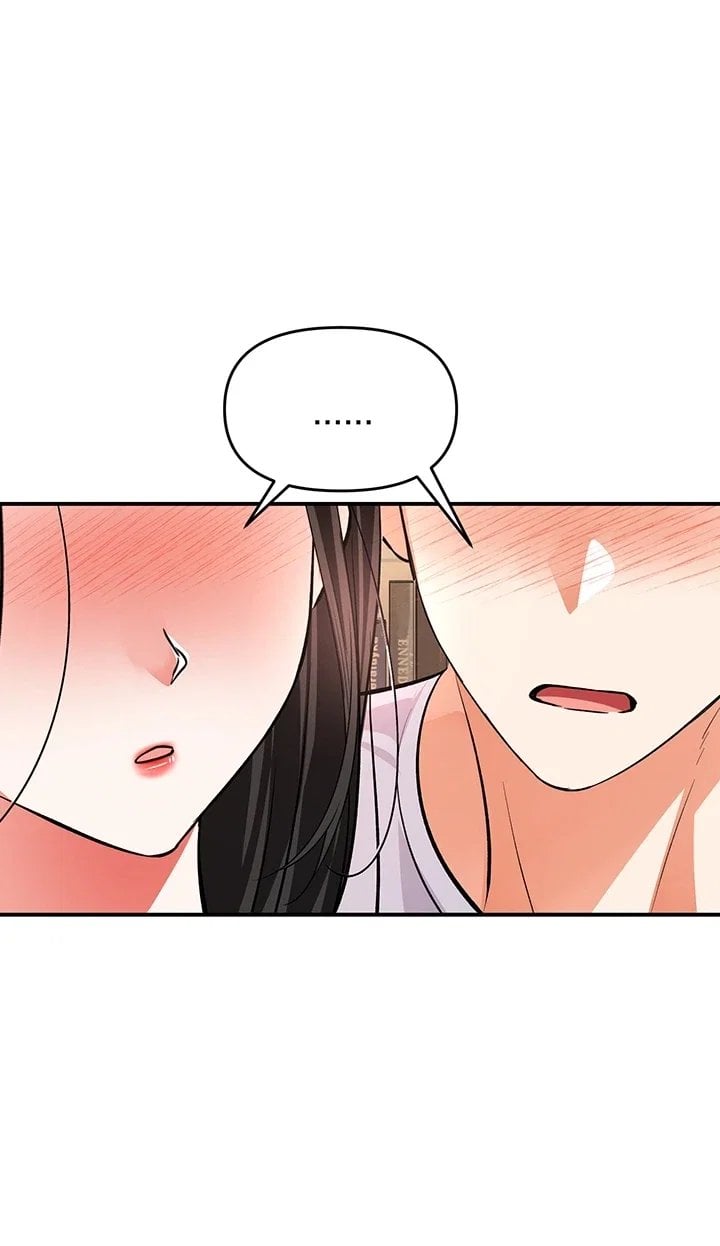 I’m the Only Guy at the Massage Shop Raw Chapter 26 - Page 12