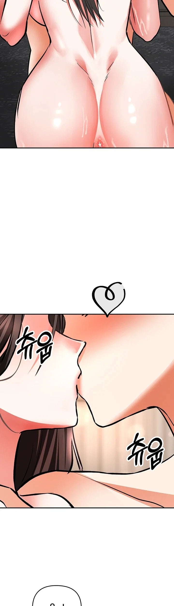I’m the Only Guy at the Massage Shop Raw Chapter 27 - Page 18