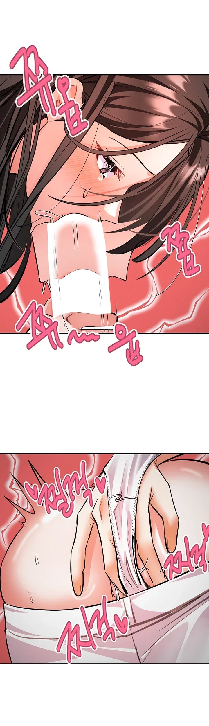 I’m the Only Guy at the Massage Shop Raw Chapter 29 - Page 43