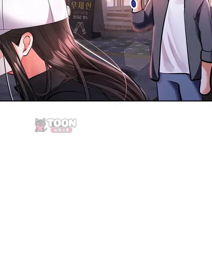 I’m the Only Guy at the Massage Shop Raw Chapter 29 - Page 54