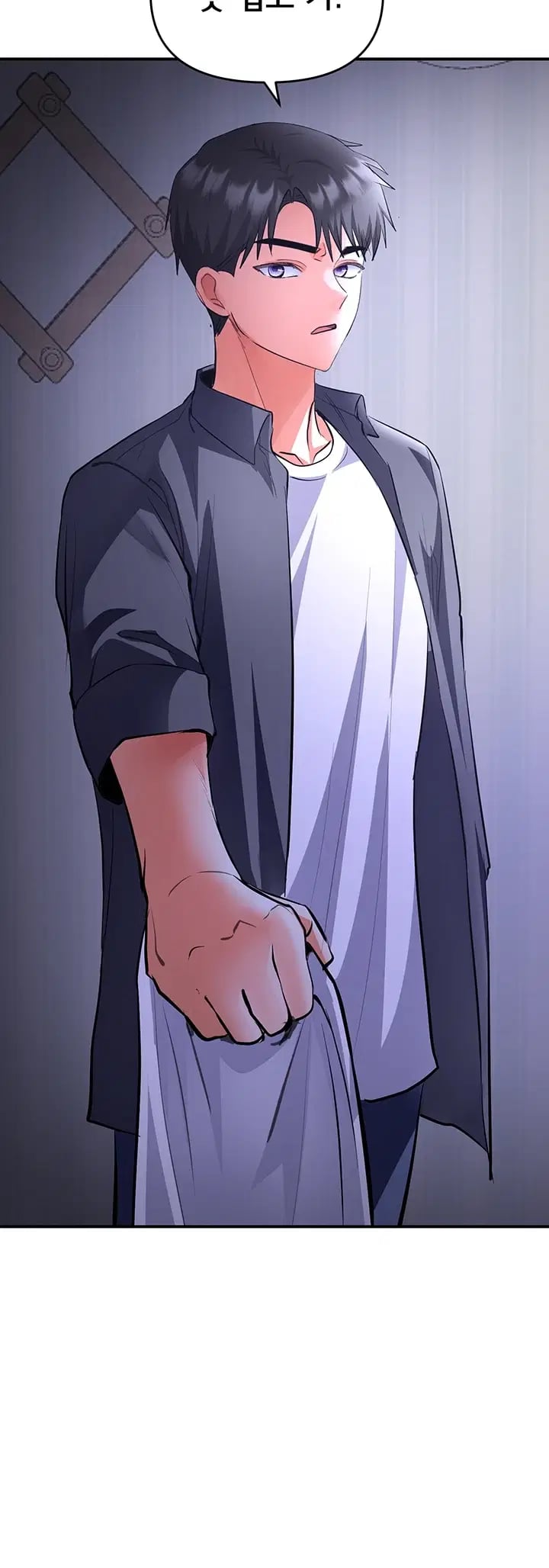 I’m the Only Guy at the Massage Shop Raw Chapter 31 - Page 18