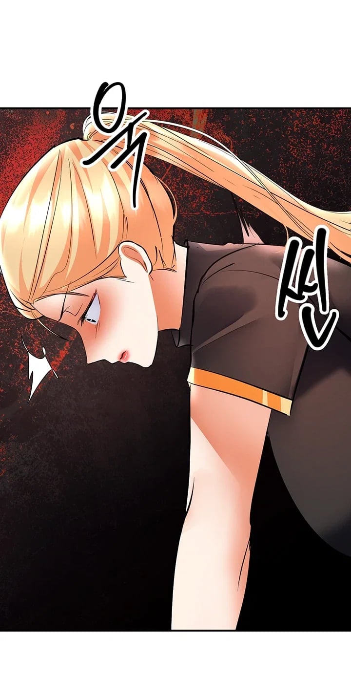 I’m the Only Guy at the Massage Shop Raw Chapter 35 - Page 35