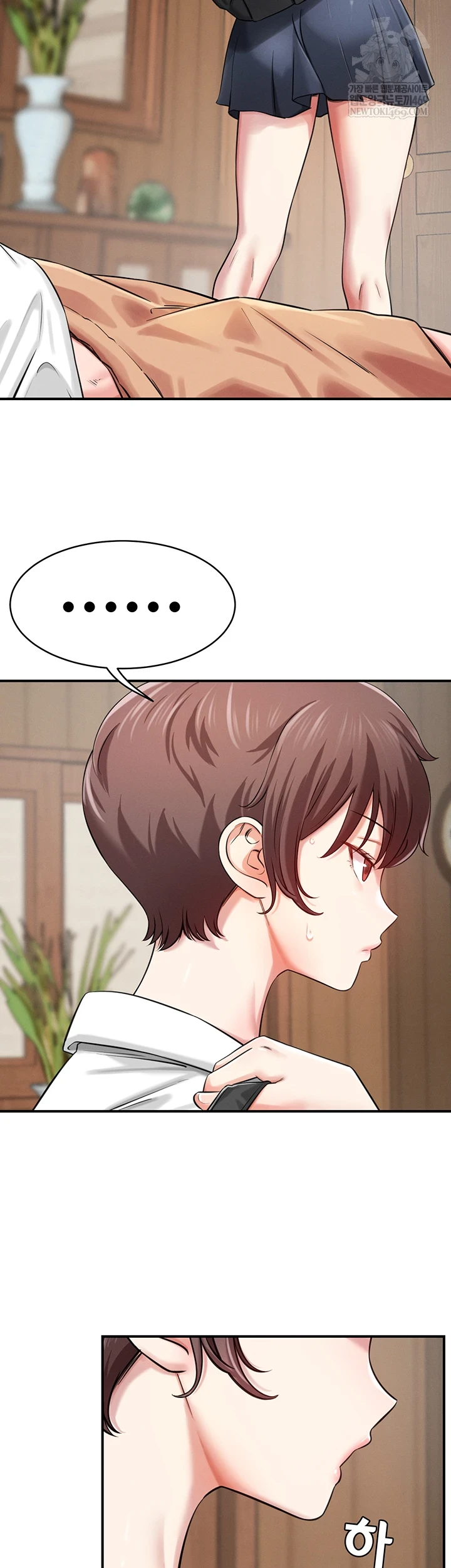 Taming My Stepsister Raw Chapter 1 - Page 24