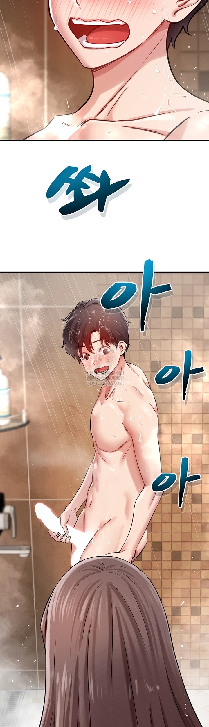 Taming My Stepsister Raw Chapter 1 - Page 70