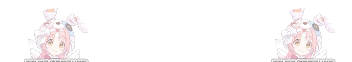 Taming My Stepsister Raw Chapter 1 - Page 78