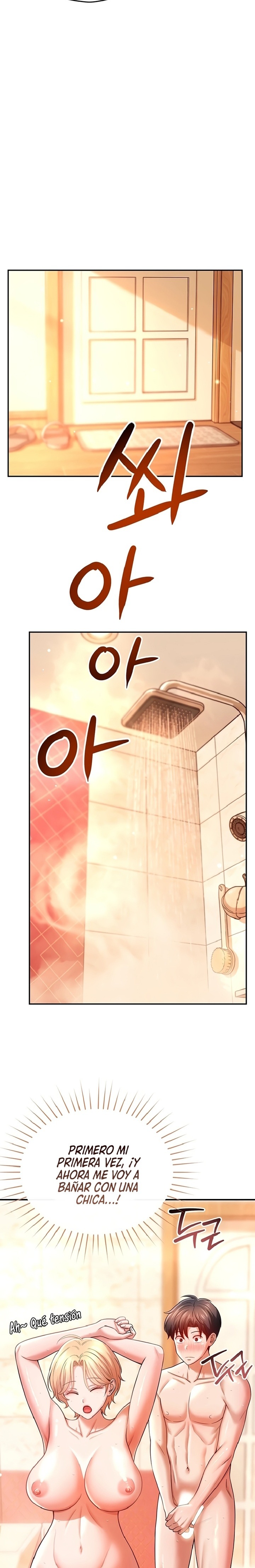 Taming My Stepsister Raw Chapter 19 - Page 18