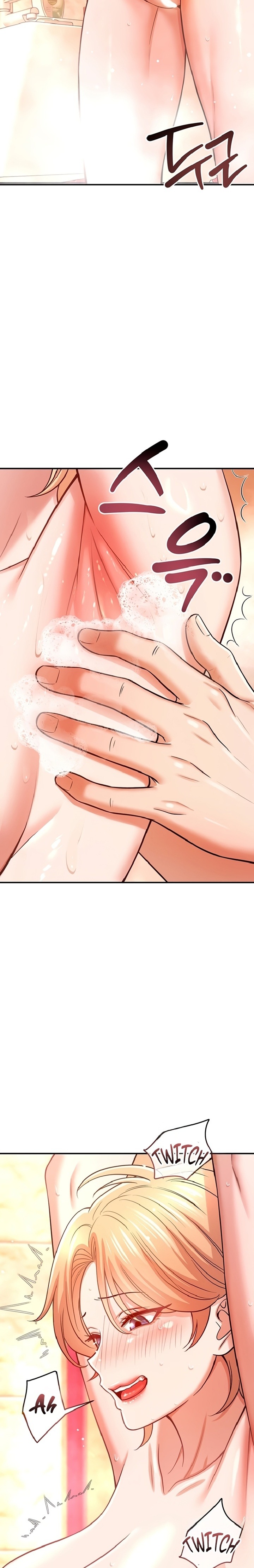 Taming My Stepsister Raw Chapter 19 - Page 22