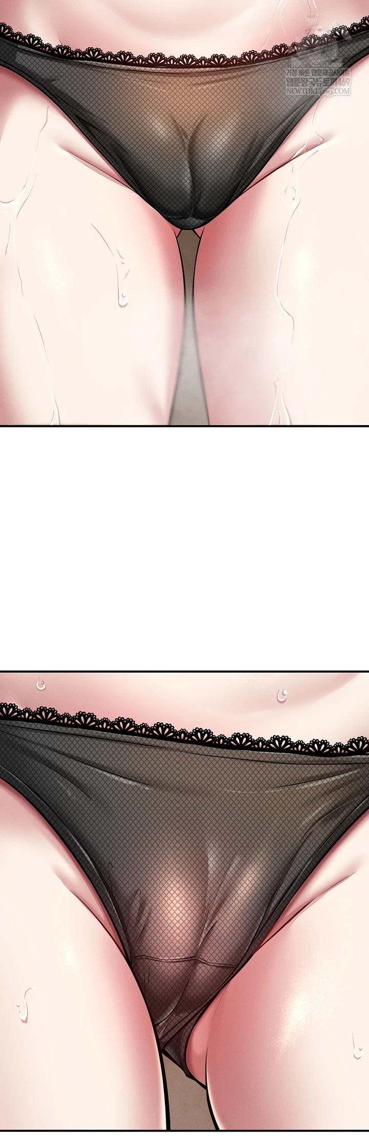 Taming My Stepsister Raw Chapter 2 - Page 10