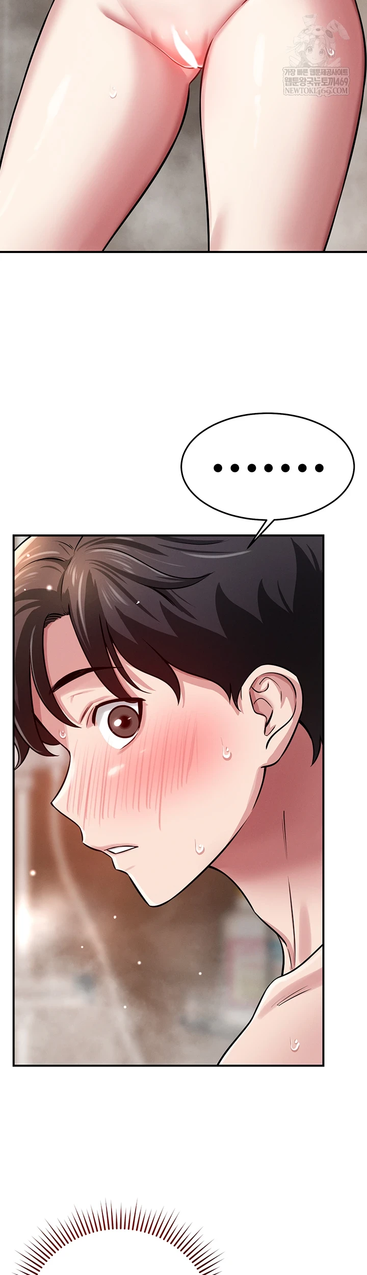 Taming My Stepsister Raw Chapter 2 - Page 29