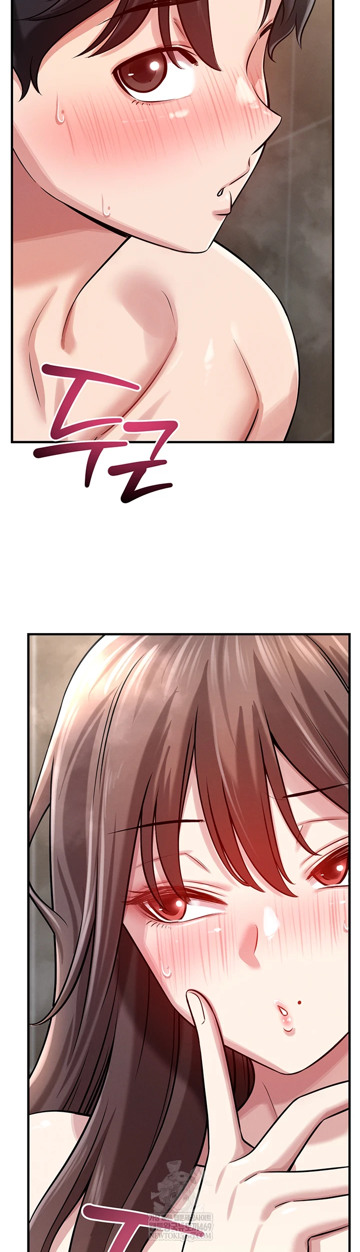 Taming My Stepsister Raw Chapter 2 - Page 3