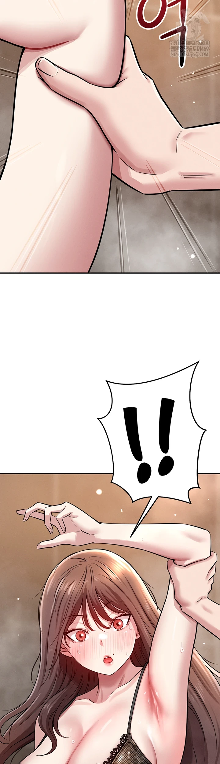 Taming My Stepsister Raw Chapter 2 - Page 35