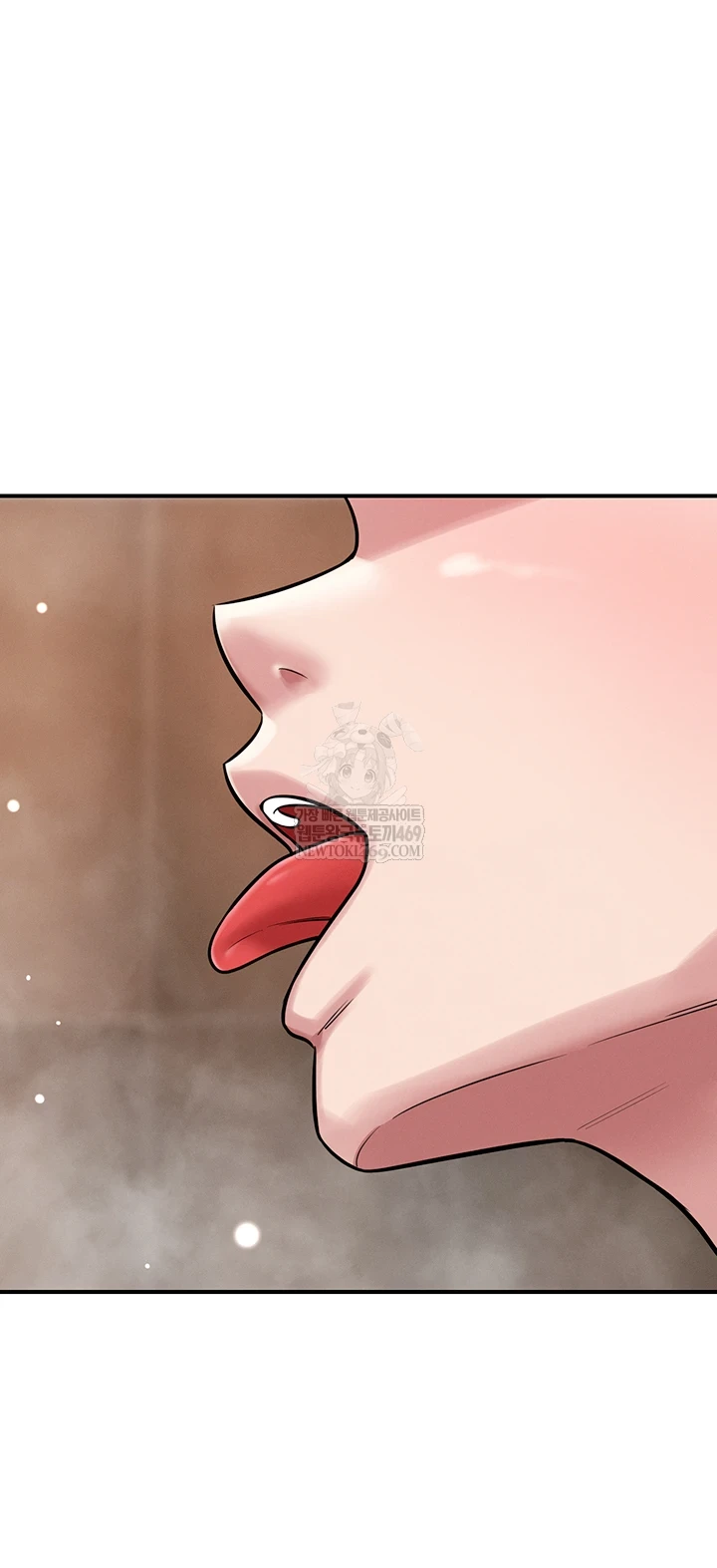 Taming My Stepsister Raw Chapter 2 - Page 39