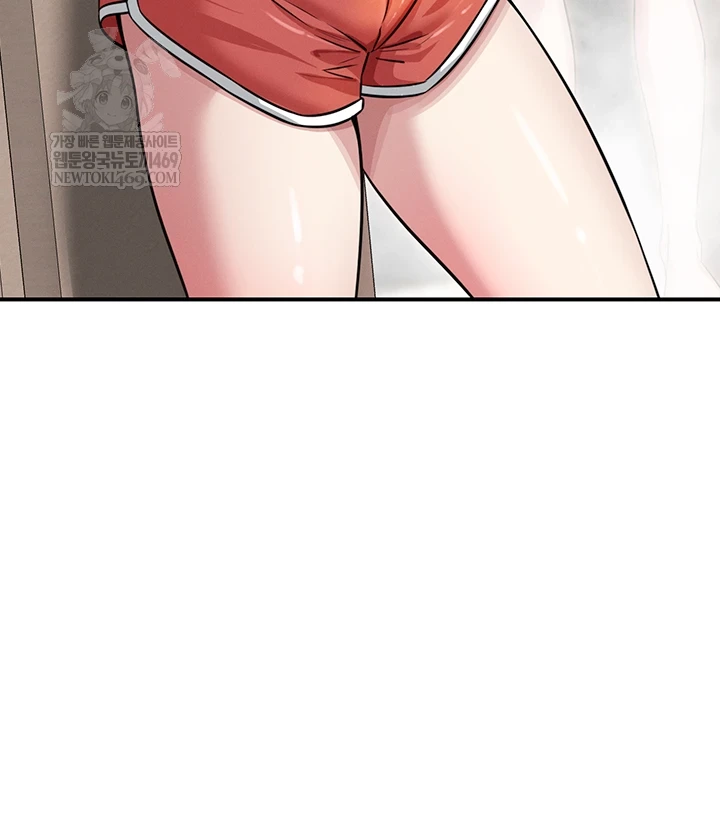 Taming My Stepsister Raw Chapter 3 - Page 16