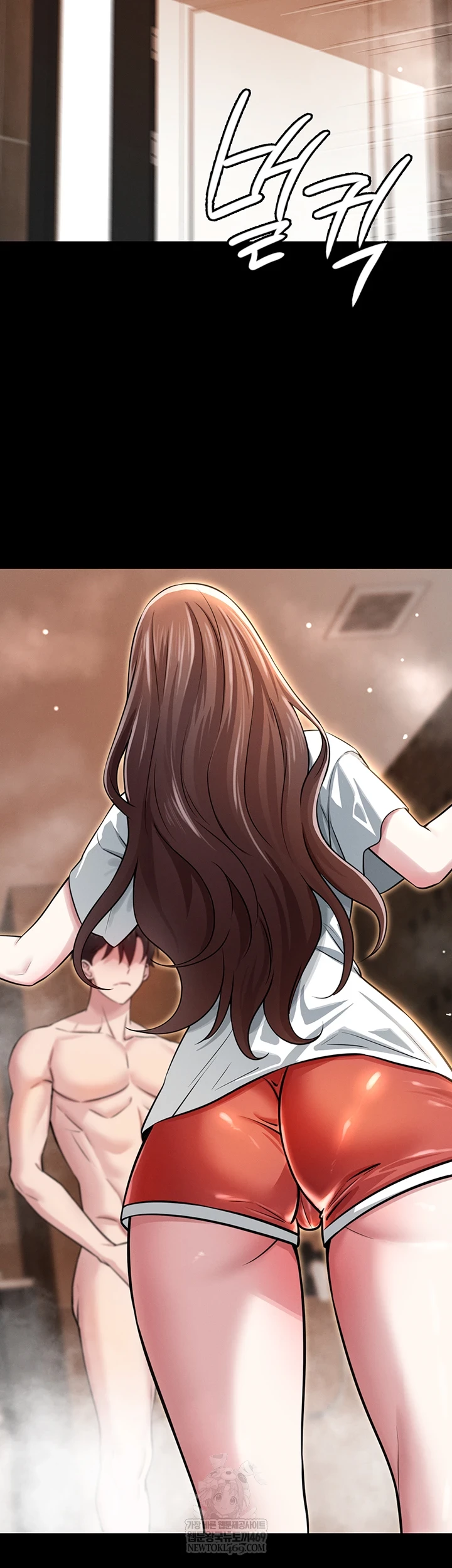 Taming My Stepsister Raw Chapter 3 - Page 20