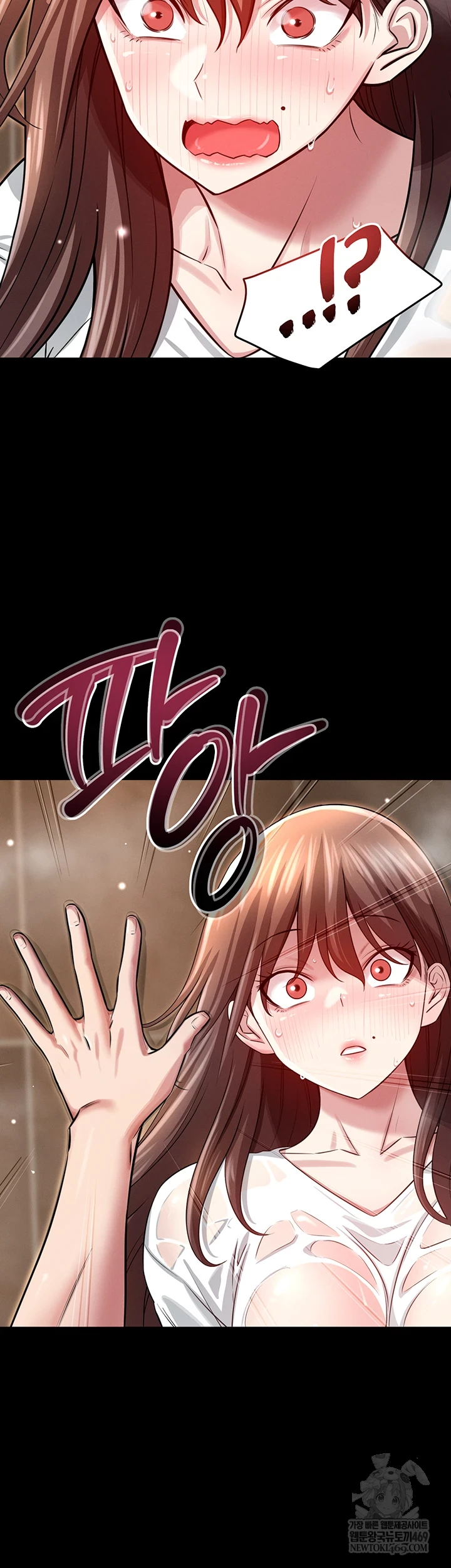 Taming My Stepsister Raw Chapter 3 - Page 31