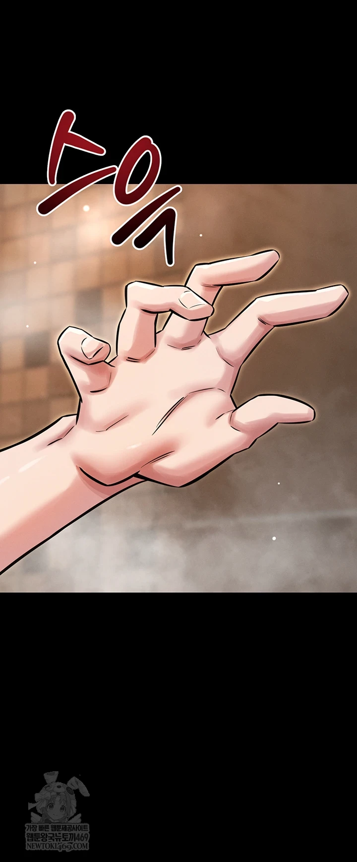 Taming My Stepsister Raw Chapter 3 - Page 42