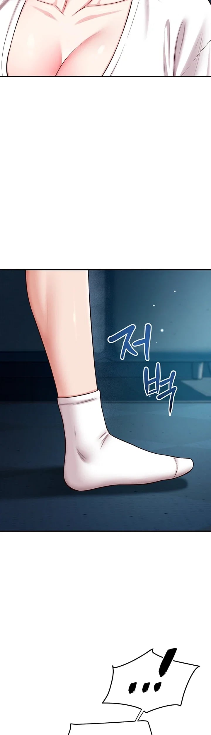 Taming My Stepsister Raw Chapter 35 - Page 15