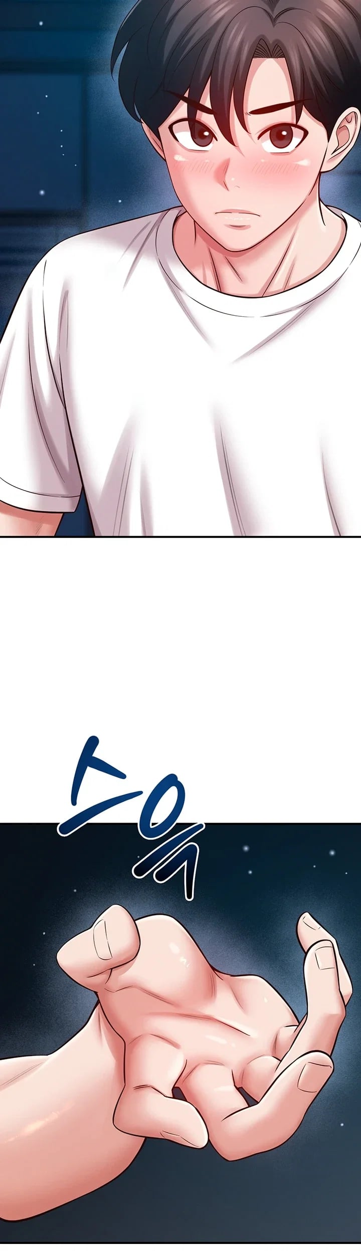 Taming My Stepsister Raw Chapter 35 - Page 17