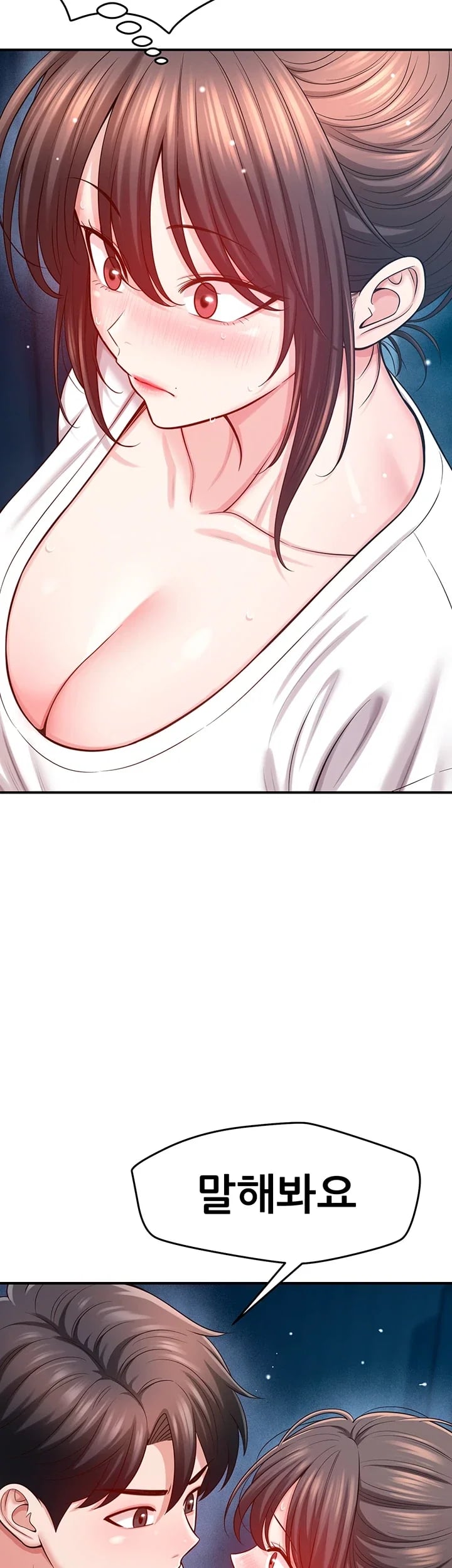 Taming My Stepsister Raw Chapter 35 - Page 30