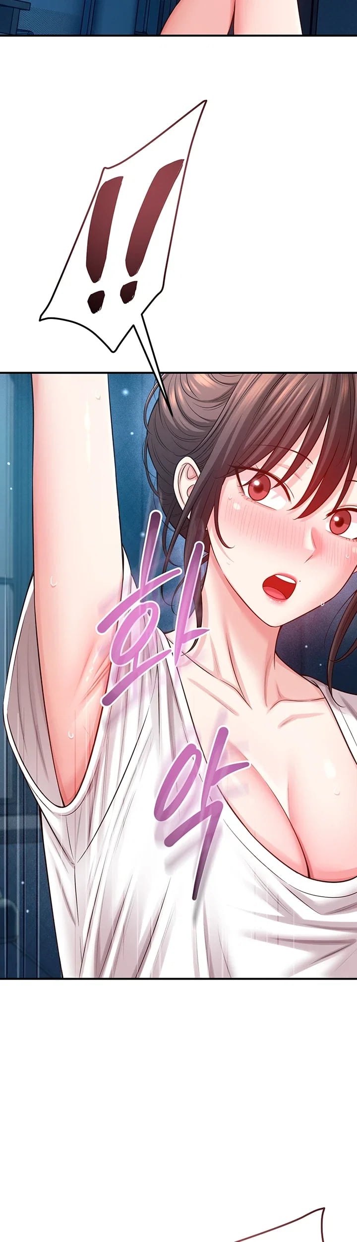 Taming My Stepsister Raw Chapter 35 - Page 40