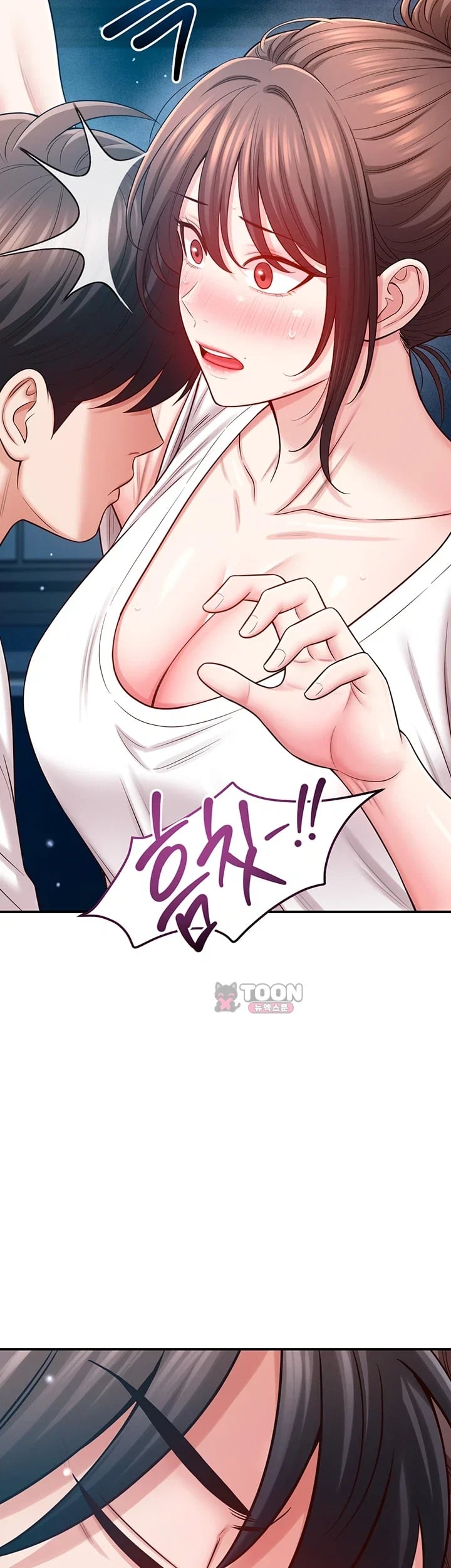 Taming My Stepsister Raw Chapter 35 - Page 43