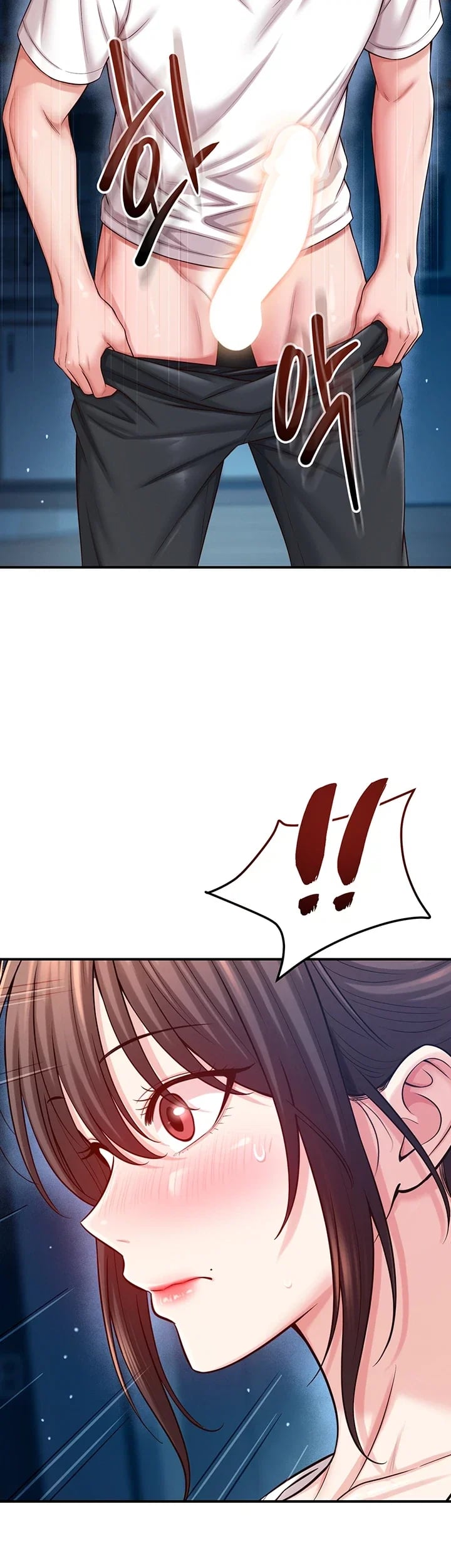 Taming My Stepsister Raw Chapter 35 - Page 8