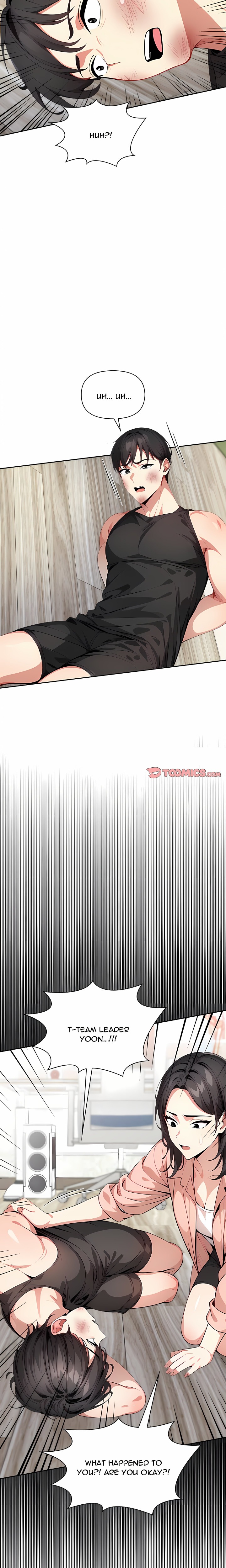 Unknown Sender Chapter 11 - Page 10