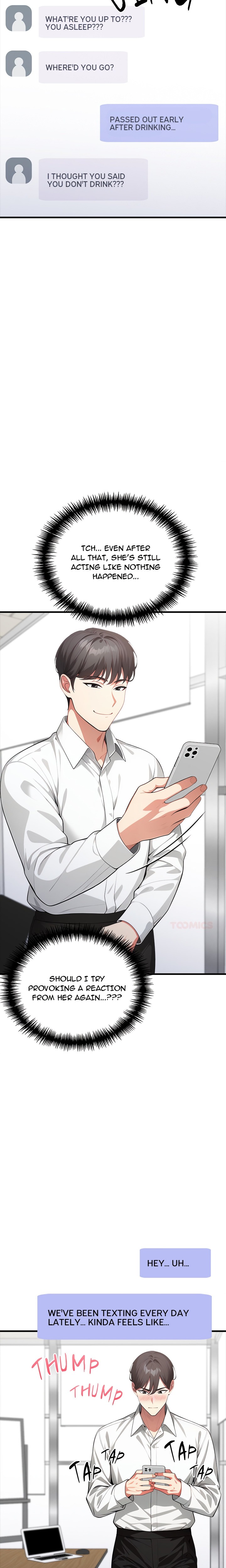 Unknown Sender Chapter 7 - Page 12