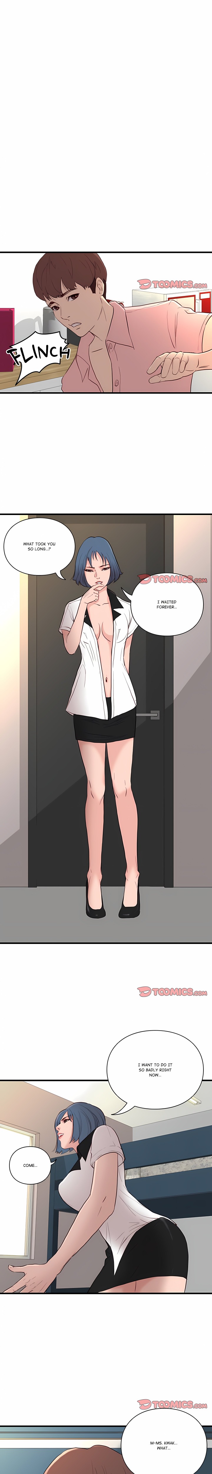 Unbreakable Chapter 14 - Page 1