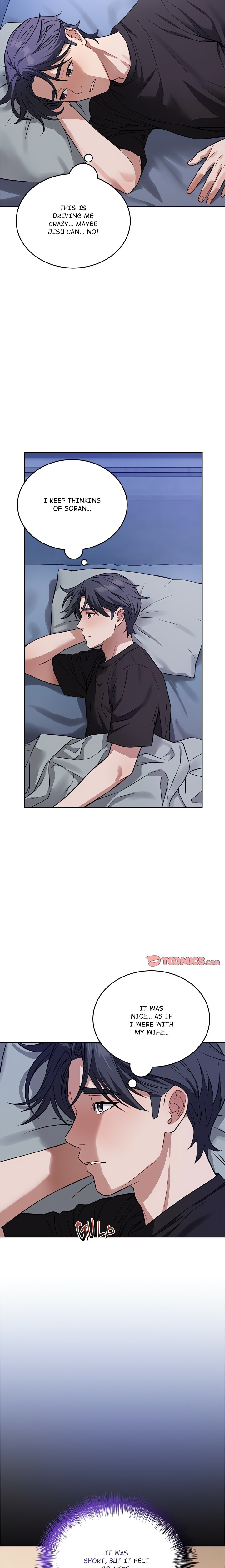 I’m Here for You (Uncensored) Chapter 17 - Page 4