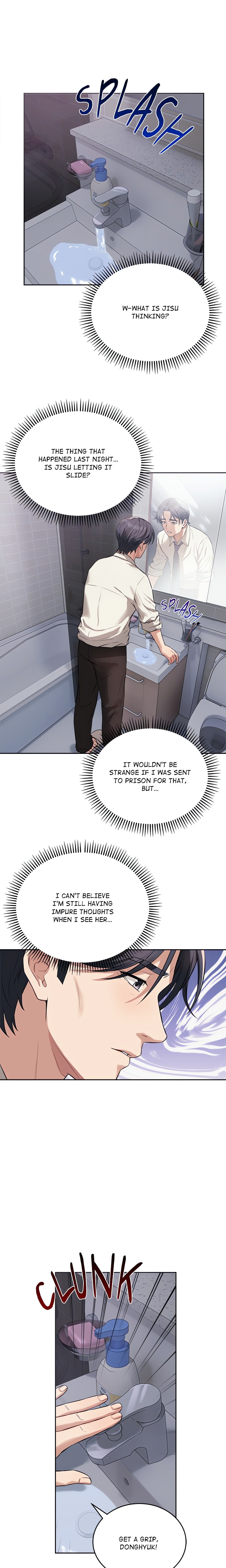 I’m Here for You (Uncensored) Chapter 5 - Page 4