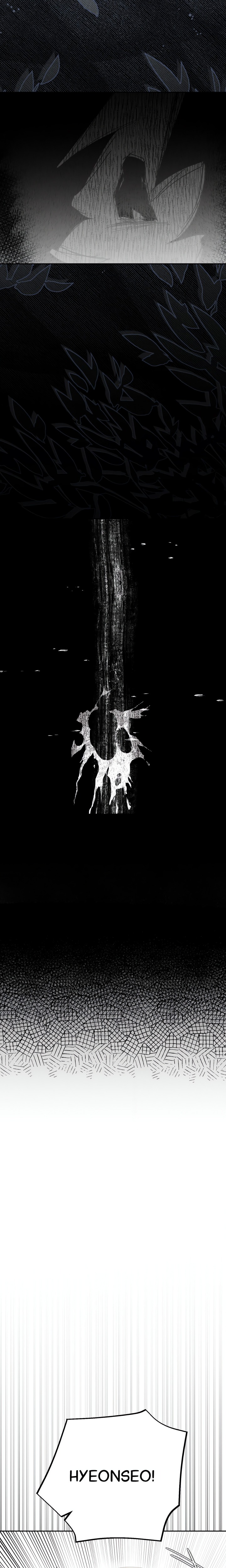 Happily Ever After Chapter 9 - Page 5