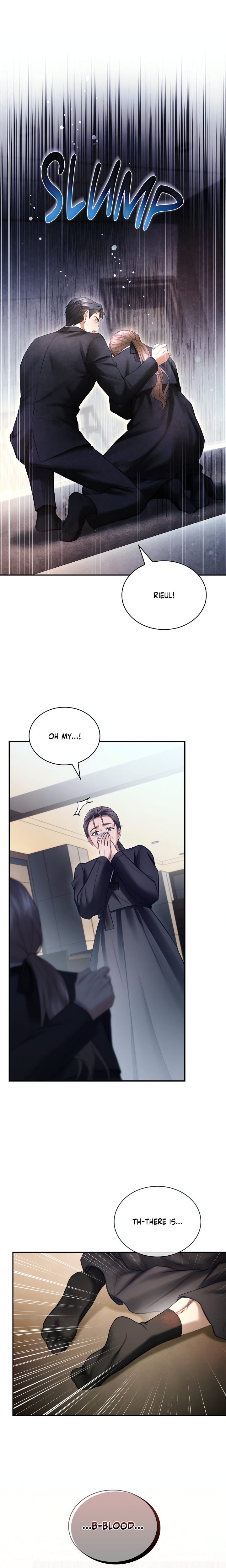 The Young Wife (Uncensored) Chapter 41 - Page 5