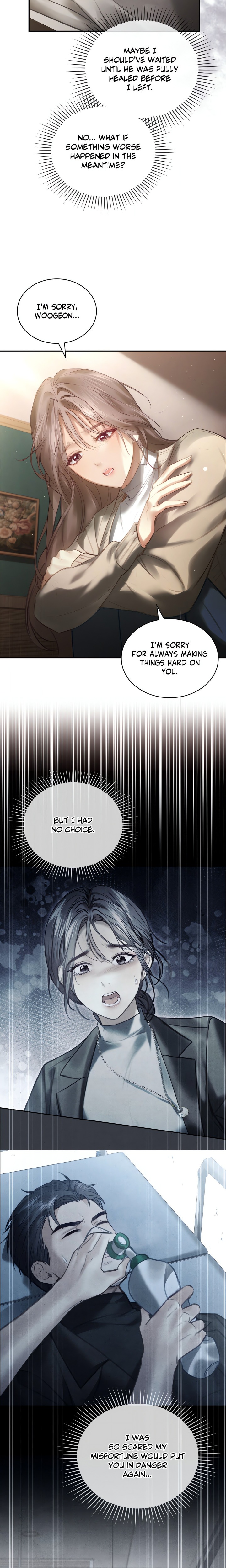 The Young Wife (Uncensored) Chapter 48 - Page 7