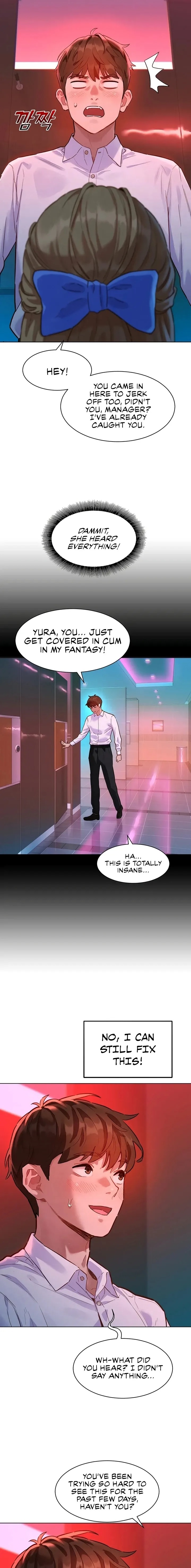 KinkFolder.ZIP Chapter 2 - Page 11