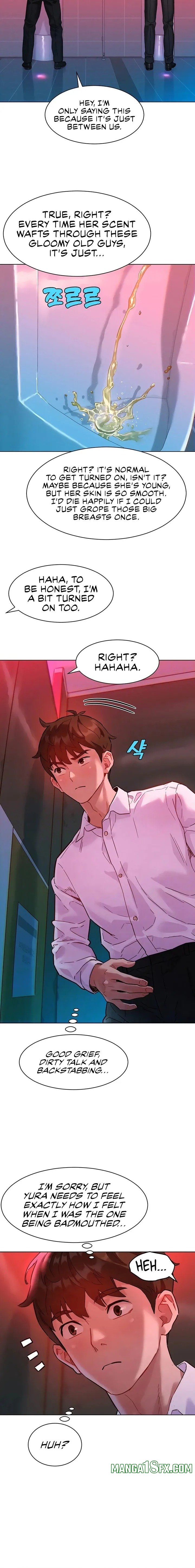 KinkFolder.ZIP Chapter 2 - Page 6