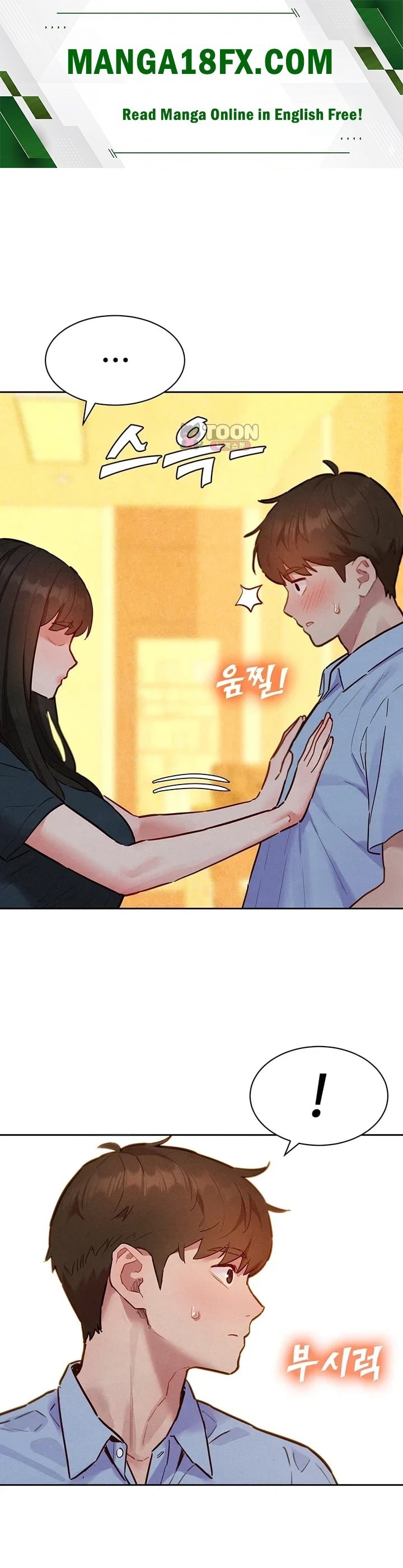 KinkFolder.ZIP Raw Chapter 28 - Page 1