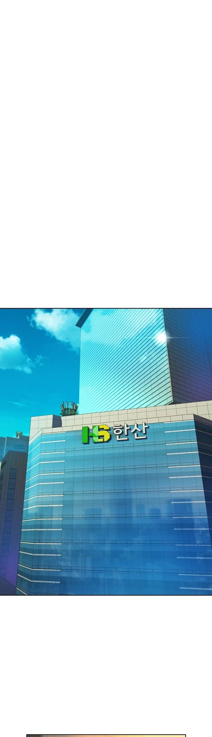 KinkFolder.ZIP Raw Chapter 28 - Page 42