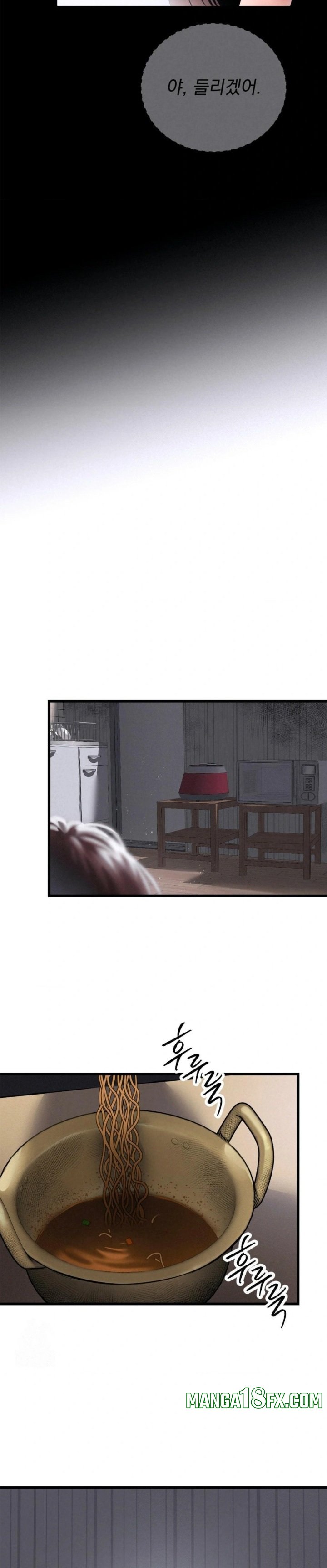 I Went To Film A Soap Opera Raw Chapter 1 - Page 10