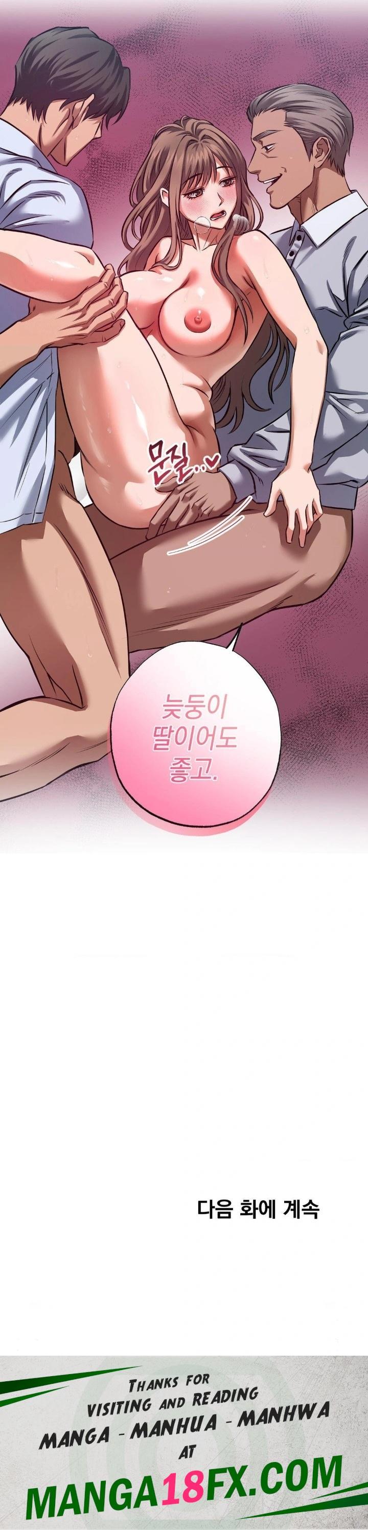 I Went To Film A Soap Opera Raw Chapter 3 - Page 30