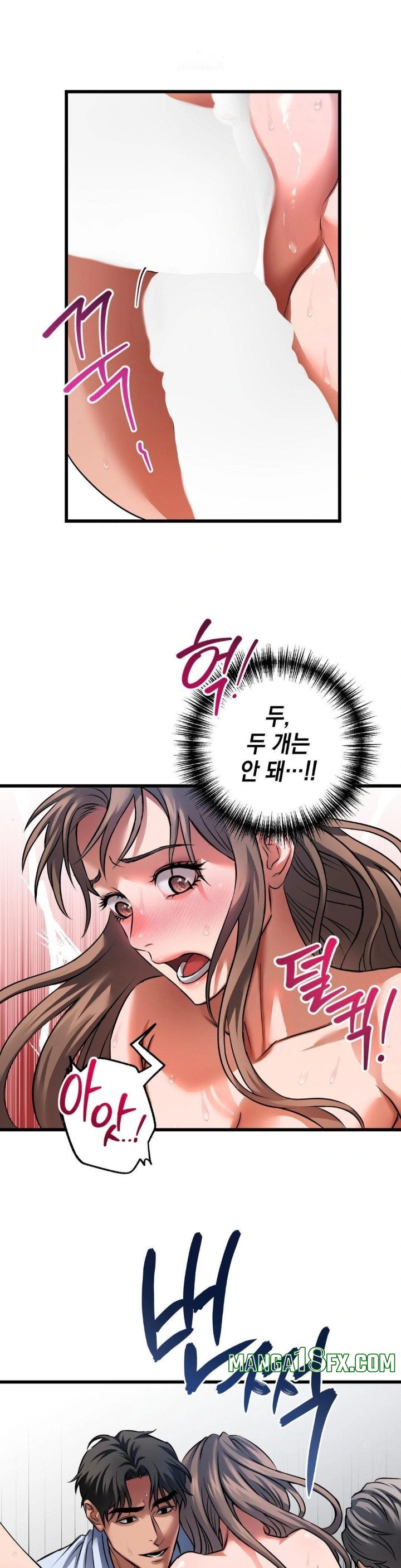 I Went To Film A Soap Opera Raw Chapter 4 - Page 1