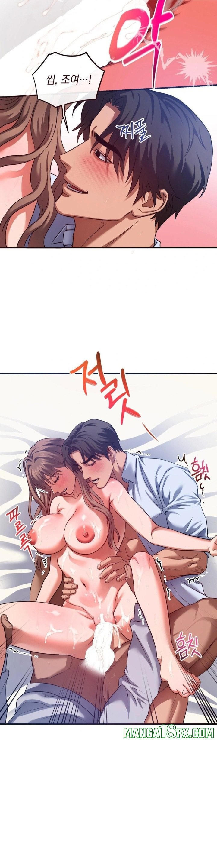 I Went To Film A Soap Opera Raw Chapter 5 - Page 26