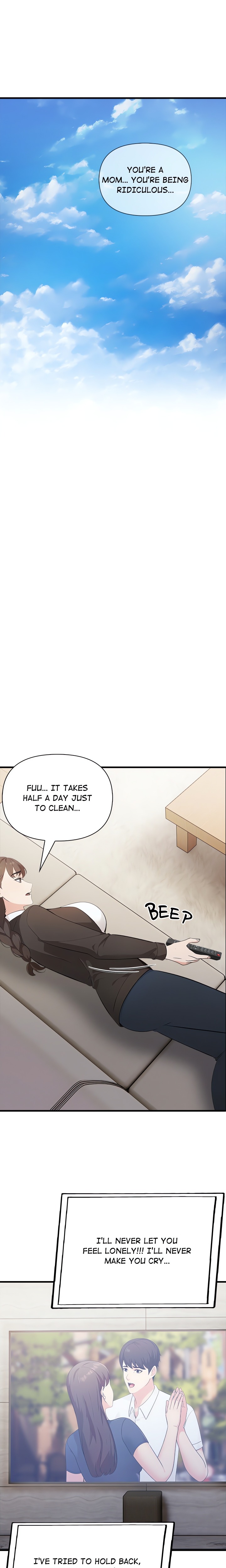 A Parent-Teacher Affair Chapter 1 - Page 21