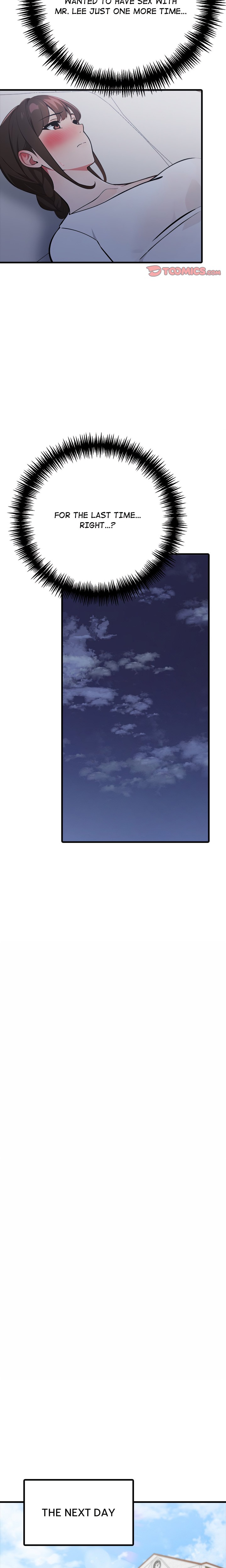 A Parent-Teacher Affair Chapter 10 - Page 12