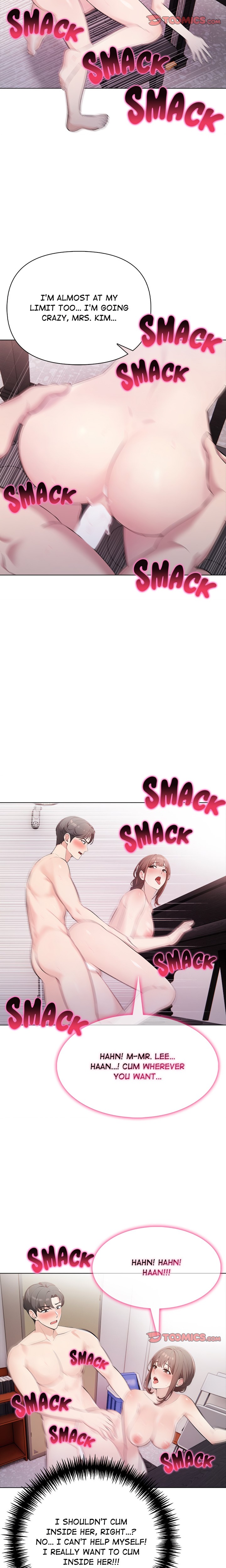 A Parent-Teacher Affair Chapter 11 - Page 13