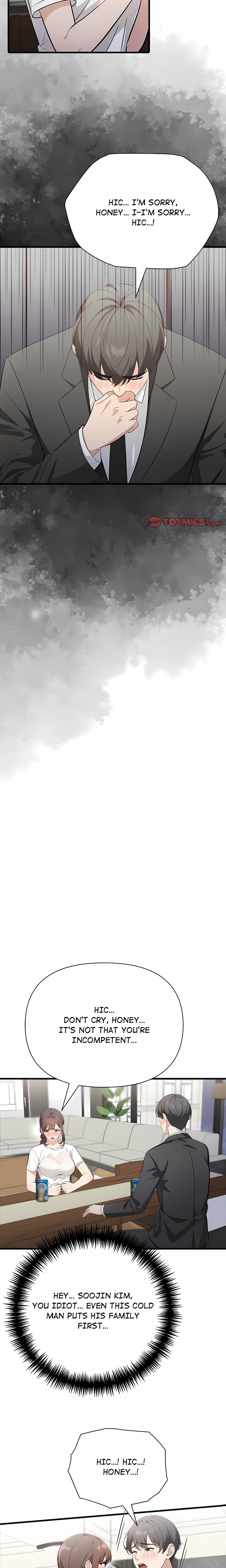 A Parent-Teacher Affair Chapter 12 - Page 11