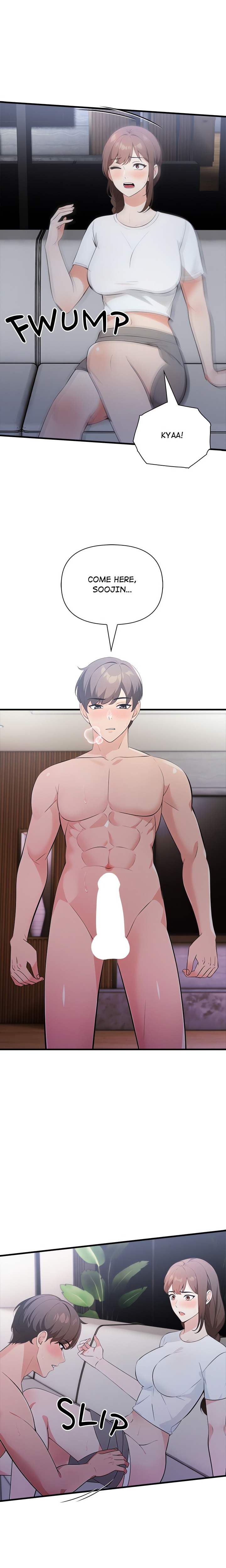 A Parent-Teacher Affair Chapter 2 - Page 17